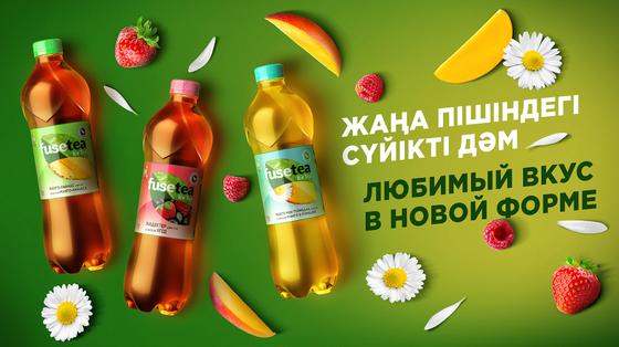 Казахстанский производитель напитков сокращает объемы используемого пластика Казахстанский производитель напитков сокращает объемы используемого пластика