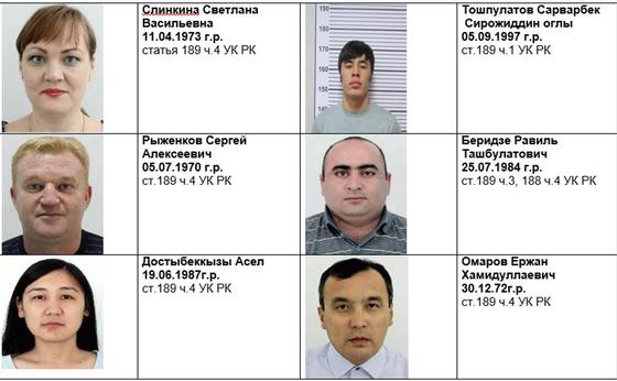 ваиапи ваиапи