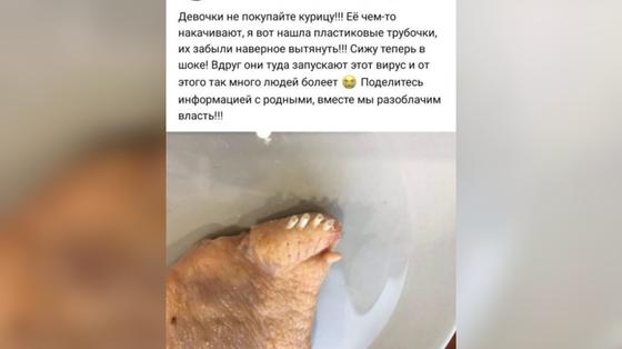 Скриншот публикации Скриншот публикации