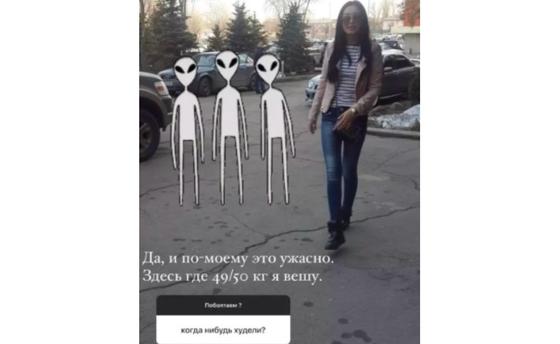 Жәния Джуринская Жәния Джуринская