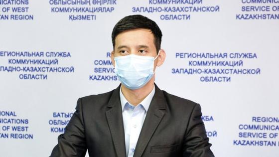 Батыс Қазақстан облысында карантин режимі 15 маусымға дейін ұзартылды Батыс Қазақстан облысында карантин режимі 15 маусымға дейін ұзартылды