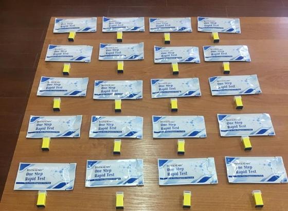 Иностранец пытался вывезти из Казахстана 56 коробок тестов на коронавирус Иностранец пытался вывезти из Казахстана 56 коробок тестов на коронавирус