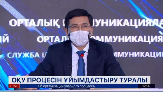 Глава МОН разъяснил, как и для кого будет организовано обучение в штатном формате Глава МОН разъяснил, как и для кого будет организовано обучение в штатном формате