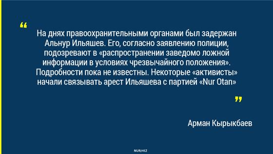 Цитата Цитата