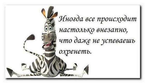 Любовь: цитаты великих людей Любовь: цитаты великих людей