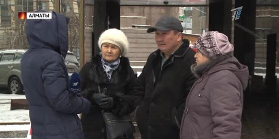 Сотни казахстанцев стали жертвами финансовой компании в Алматы Сотни казахстанцев стали жертвами финансовой компании в Алматы