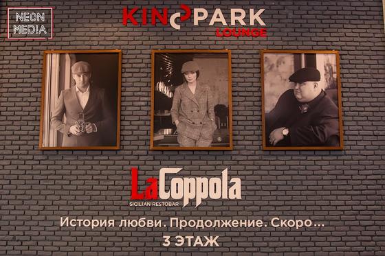 Саки, копья и цари: в кинотеатре Kinopark 16 Forum прошел показ фильма «Томирис» Саки, копья и цари: в кинотеатре Kinopark 16 Forum прошел показ фильма «Томирис»