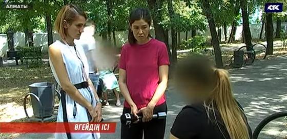 Фото: видеодан алынған кадр Фото: видеодан алынған кадр