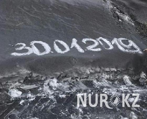 Фото: NUR.KZ Фото: NUR.KZ