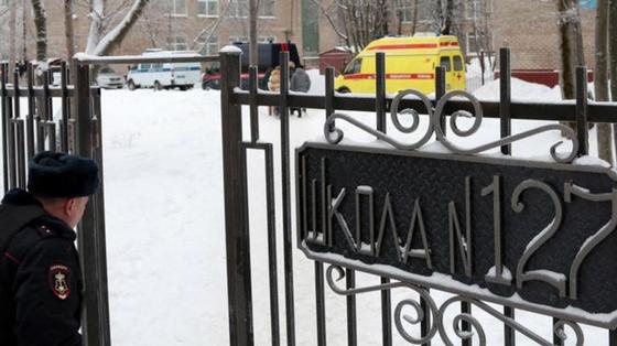 Подросток получил почти 10 лет колонии за нападение на школу в Перми Подросток получил почти 10 лет колонии за нападение на школу в Перми