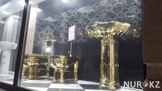 «Живут же люди»: «золотой» унитаз и раковину за 800 тыс тенге продают в Астане (фото) «Живут же люди»: «золотой» унитаз и раковину за 800 тыс тенге продают в Астане (фото)