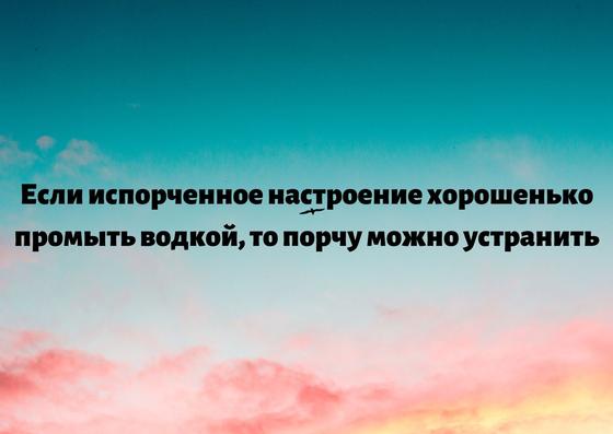 Смешные афоризмы про жизнь Смешные афоризмы про жизнь