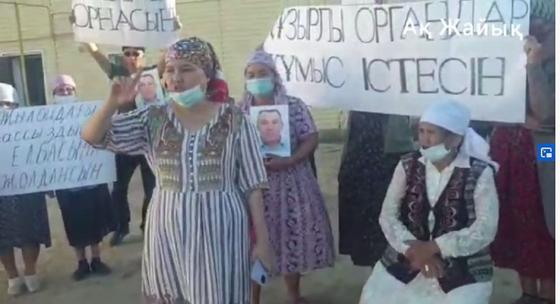 Дочь Нуралы Нуртлеуова Дочь Нуралы Нуртлеуова