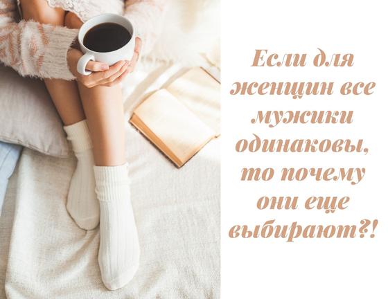 Смешные фразы Смешные фразы