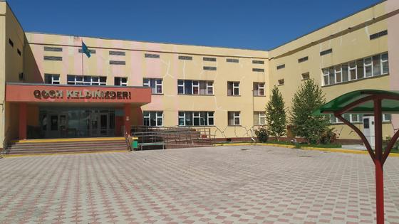 Школа в Жаркенте Школа в Жаркенте