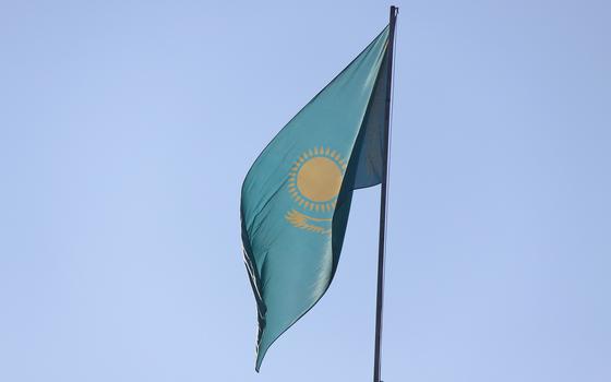 Флаг Республики Казахстан Флаг Республики Казахстан