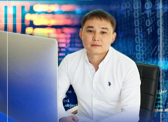 Студент Студент