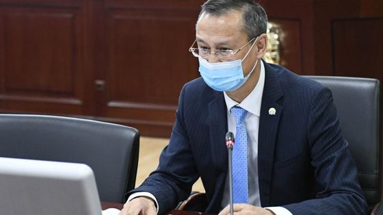 Қызылорда облысының әкімдігі Қызылорда облысының әкімдігі