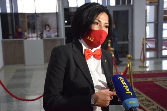Jer Jannaty Jetisy Jer Jannaty Jetisy