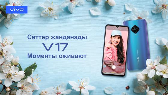 Каким подарком удивить женщину на 8 марта Каким подарком удивить женщину на 8 марта