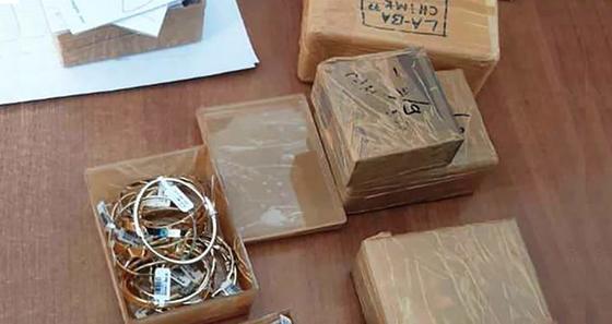 Задержанные на границе украшения Задержанные на границе украшения