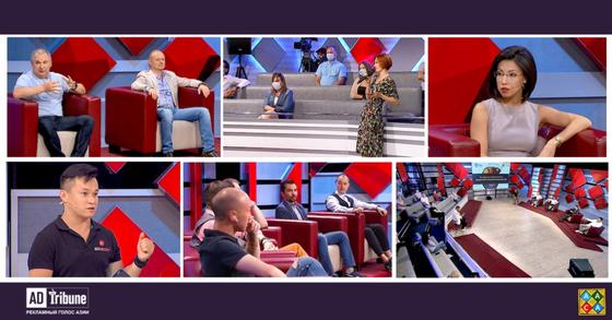 ADTribune: Время перемен – время объединения ADTribune: Время перемен – время объединения