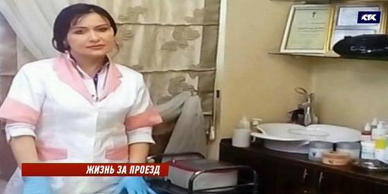 Таксист рассказал суду, откуда на теле клиентки появились ножевые ранения Таксист рассказал суду, откуда на теле клиентки появились ножевые ранения