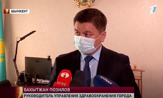 Бакытжан Позилов Бакытжан Позилов