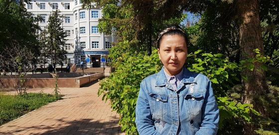Нұрбақыт Өтепберген Нұрбақыт Өтепберген