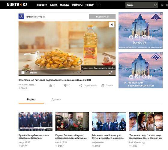 «NURSTAR»-дың көмегімен шоу-бизнес әлемін 3 ай ішінде бағындыр «NURSTAR»-дың көмегімен шоу-бизнес әлемін 3 ай ішінде бағындыр