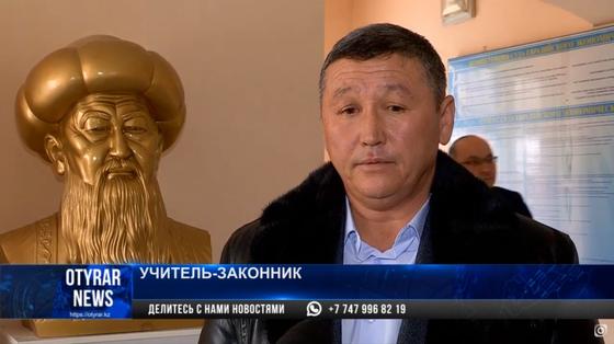 На заявившего о поборах в школе учителя подали в суд в Туркестанской области На заявившего о поборах в школе учителя подали в суд в Туркестанской области