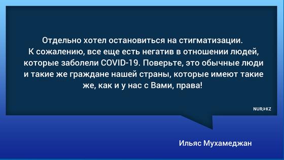 скорая паорм скорая паорм
