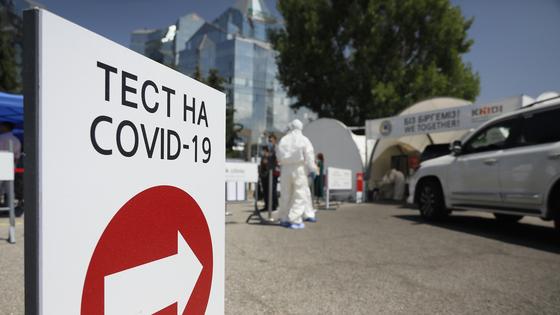 Сколько стоит застраховаться от коронавируса в Казахстане Сколько стоит застраховаться от коронавируса в Казахстане