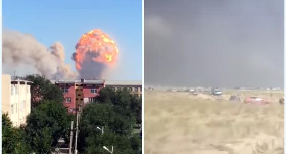 Видео взрывов в Арыси появилось в Сети Видео взрывов в Арыси появилось в Сети