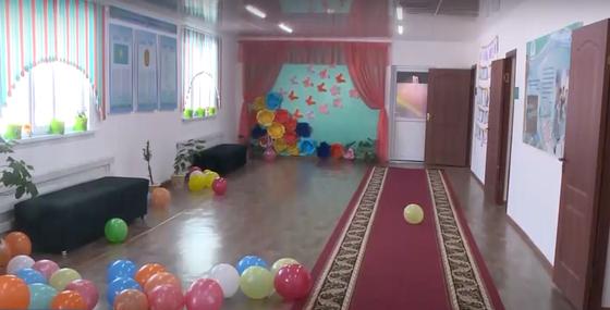 Мектеп Мектеп
