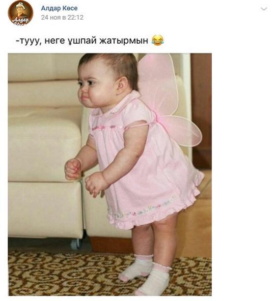 Фото: Вконтакте Фото: Вконтакте