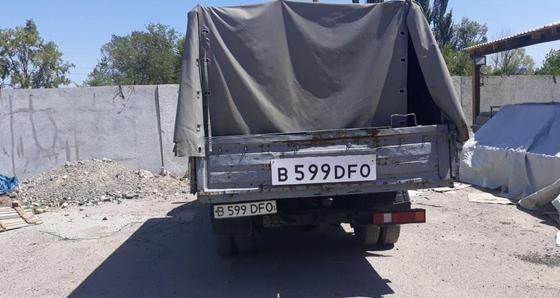газель газель