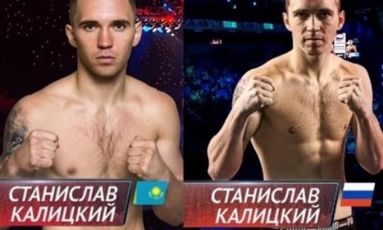 Фото: sports.kz Фото: sports.kz