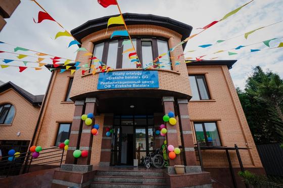 Как будут поддерживать детей с особыми потребностями в столице, рассказал Кульгинов Как будут поддерживать детей с особыми потребностями в столице, рассказал Кульгинов