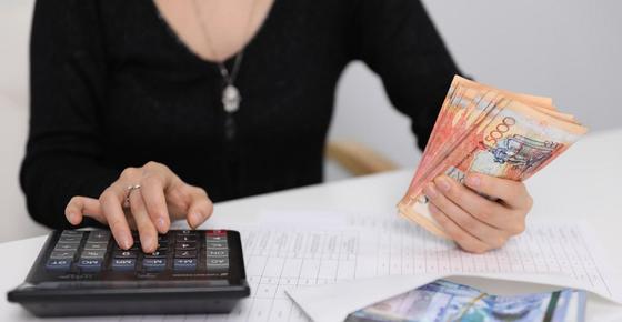 Выплата 42 500 тенге в Казахстане: до какого числа надо подать заявку Выплата 42 500 тенге в Казахстане: до какого числа надо подать заявку