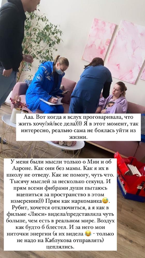 Дарья Александрова Дарья Александрова Дарья Александрова Дарья Александрова