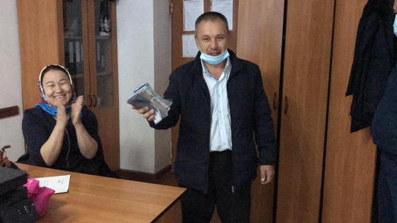 Ер адам Ер адам