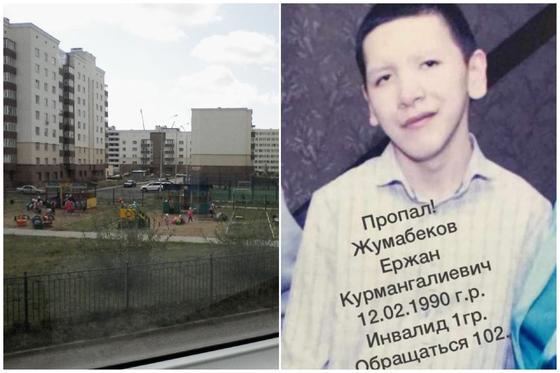 29-летний парень пропал в районе мечети Хазрет Султан в Нур-Султане 29-летний парень пропал в районе мечети Хазрет Султан в Нур-Султане