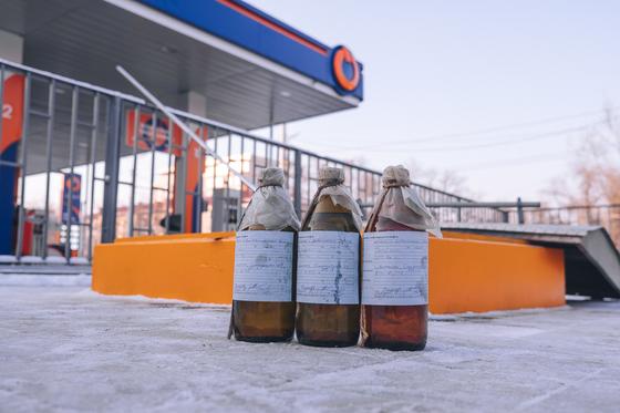 Бензин Бензин