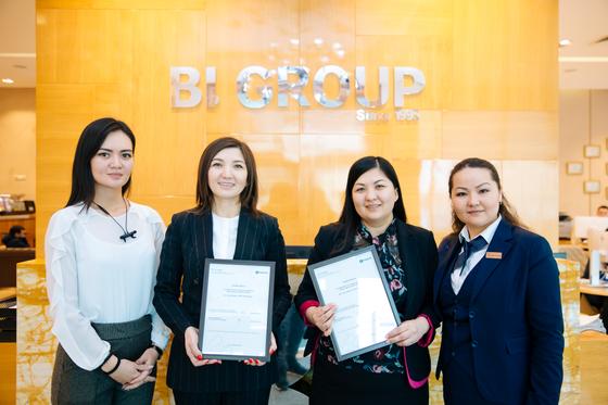 Altyn Bank-тен жылжымайтын мүлік несиелерін енді BI Finance ипотека орталығынан алуға болады Altyn Bank-тен жылжымайтын мүлік несиелерін енді BI Finance ипотека орталығынан алуға болады