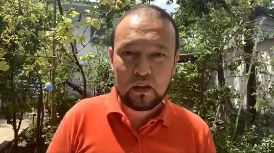 Кадр видеодан алынды Кадр видеодан алынды