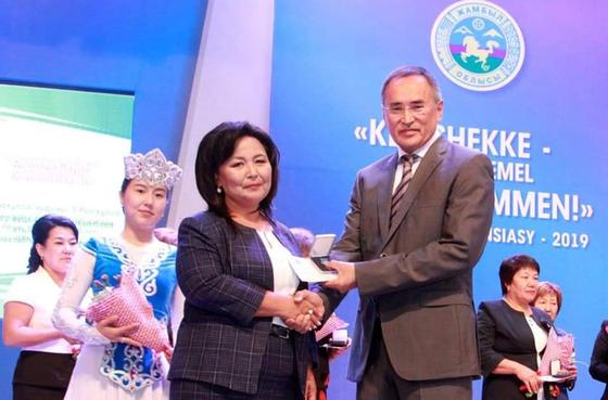 Жамбыл облысының биыл білім саласында қол жеткізген 25 жетістігі Жамбыл облысының биыл білім саласында қол жеткізген 25 жетістігі