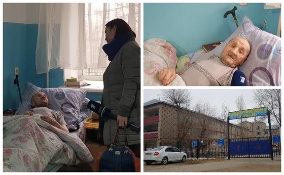 Ақтөбедегі интернатта төсекке таңылған қариялардың зейнетақысы қолды болды Ақтөбедегі интернатта төсекке таңылған қариялардың зейнетақысы қолды болды