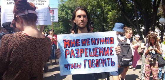 "Можем проводить культурно": мирный митинг начался в Алматы (фото) "Можем проводить культурно": мирный митинг начался в Алматы (фото)