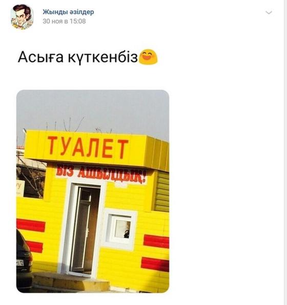Фото: Скриншот Вконтакте Фото: Скриншот Вконтакте